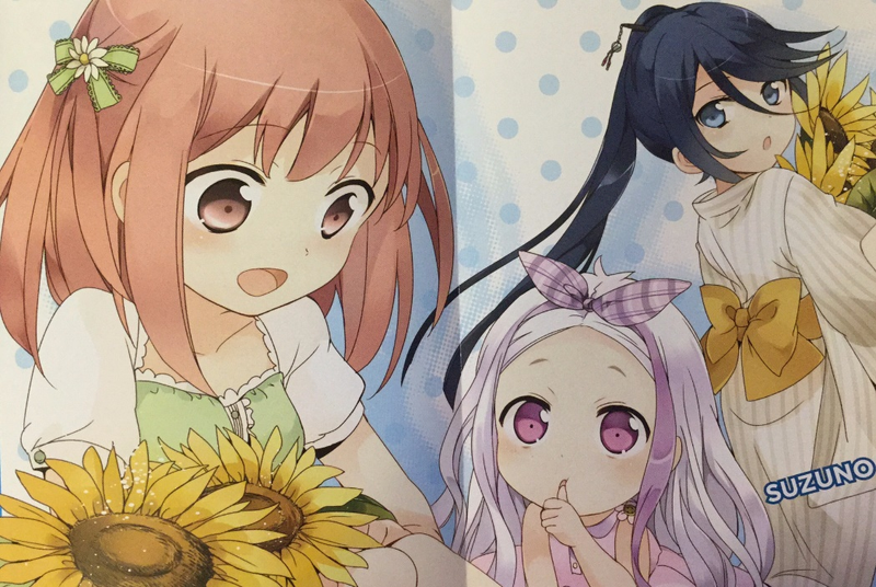 Illustration for article titled The Devil is a Part-Timer! Vol. 3 - Light Novel Review